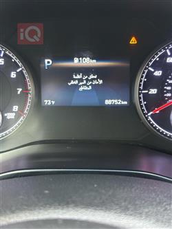 هیۆندای سەنتافی